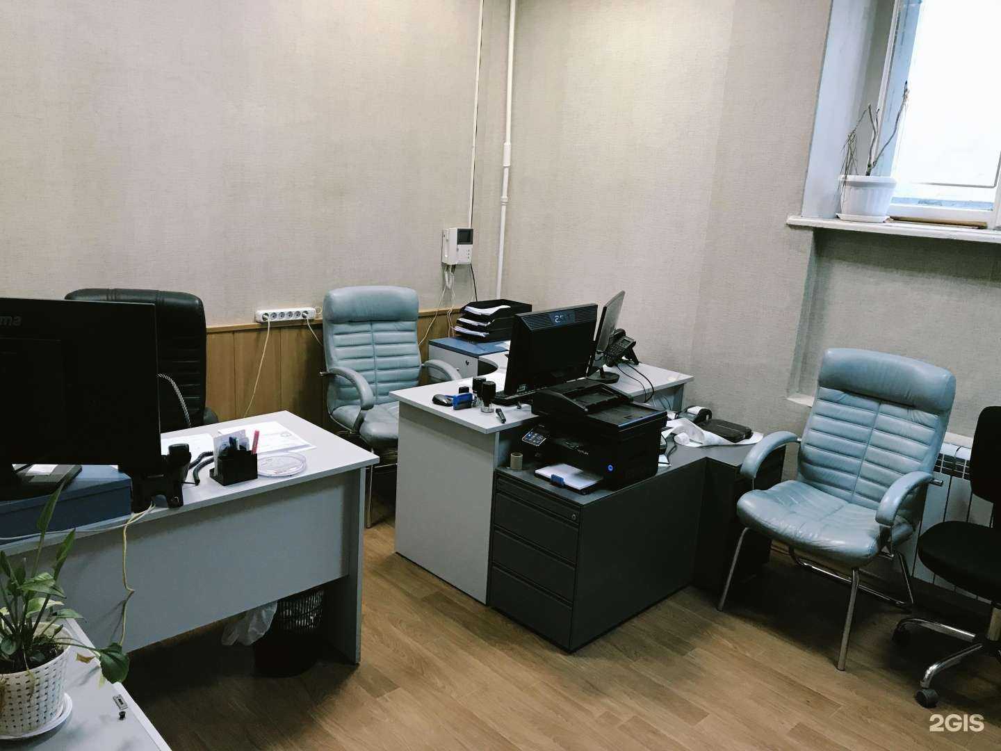 Отзывы на компанию Таталекс в Нижнем Новгороде c фото