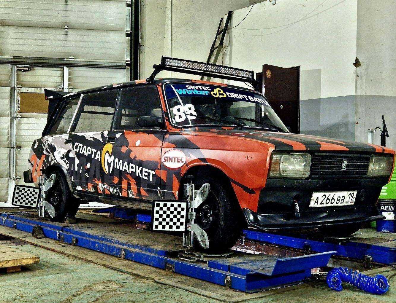 Отзывы на компанию R-service в Красноярске c фото