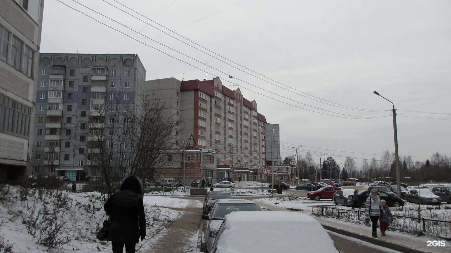 Отзывы на компанию СберЛогистика в г. Сыктывкар c фото