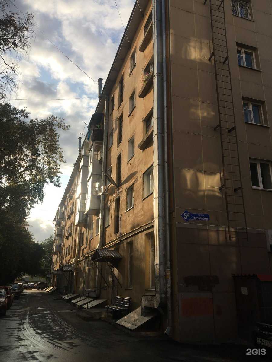 Отзывы на компанию Саванна тур в Кемерове c фото - фотография 2 из 2