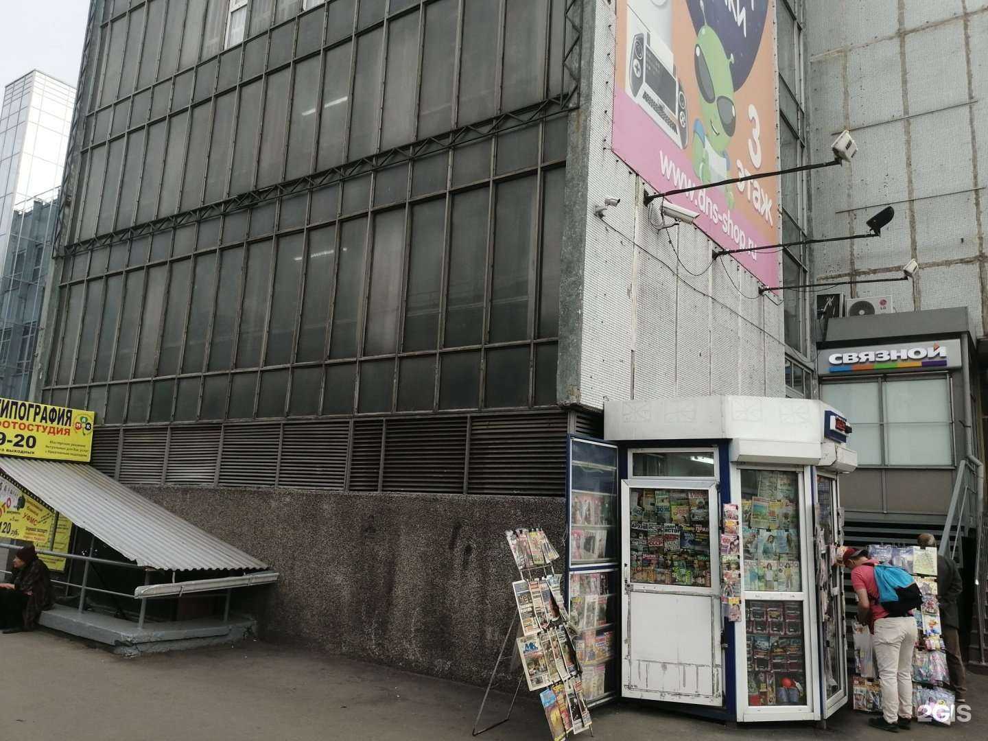 Отзывы на компанию М.А.К в Иркутске c фото