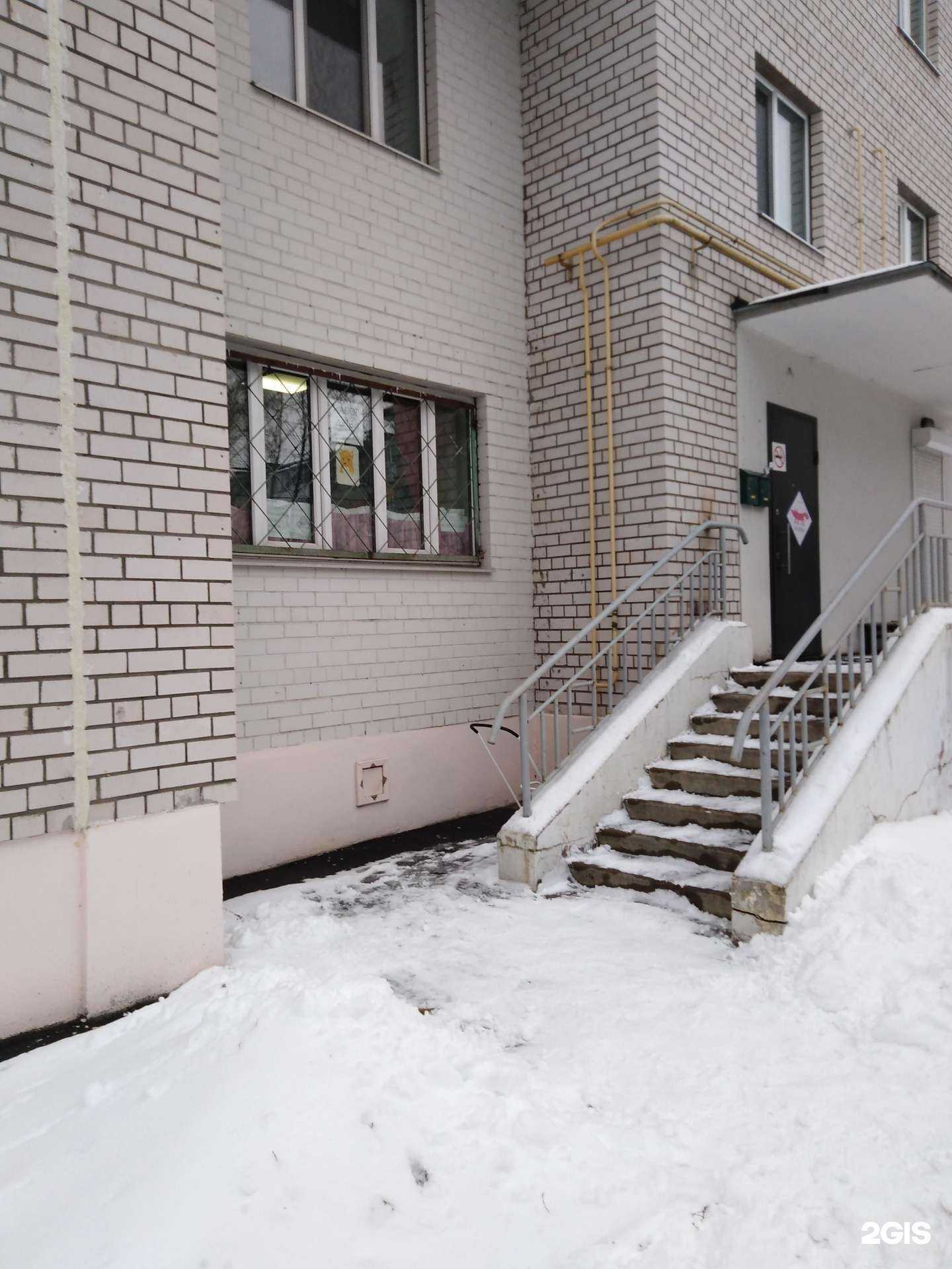 Отзывы на компанию Лисенок в г. Тверь c фото