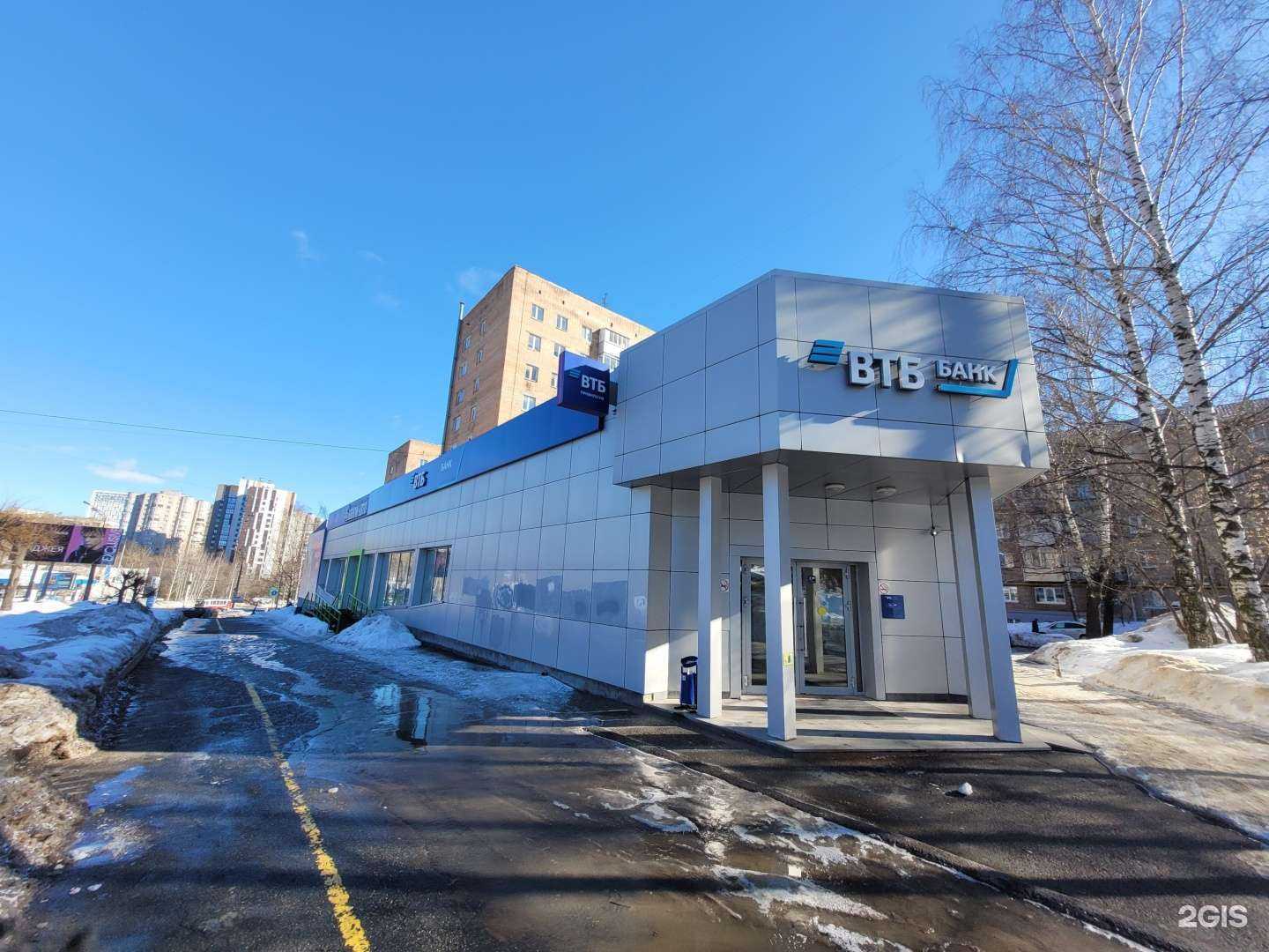 Отзывы на компанию Банк ВТБ в г. Ижевск c фото