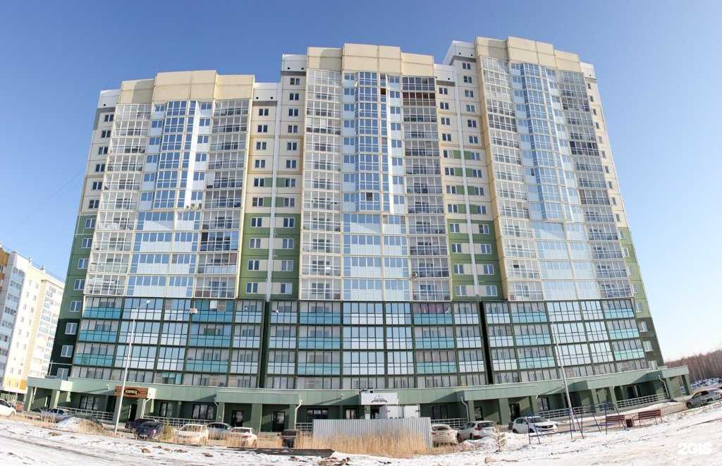 Отзывы на компанию Детская дворовая хоккейная лига в Челябинске c фото