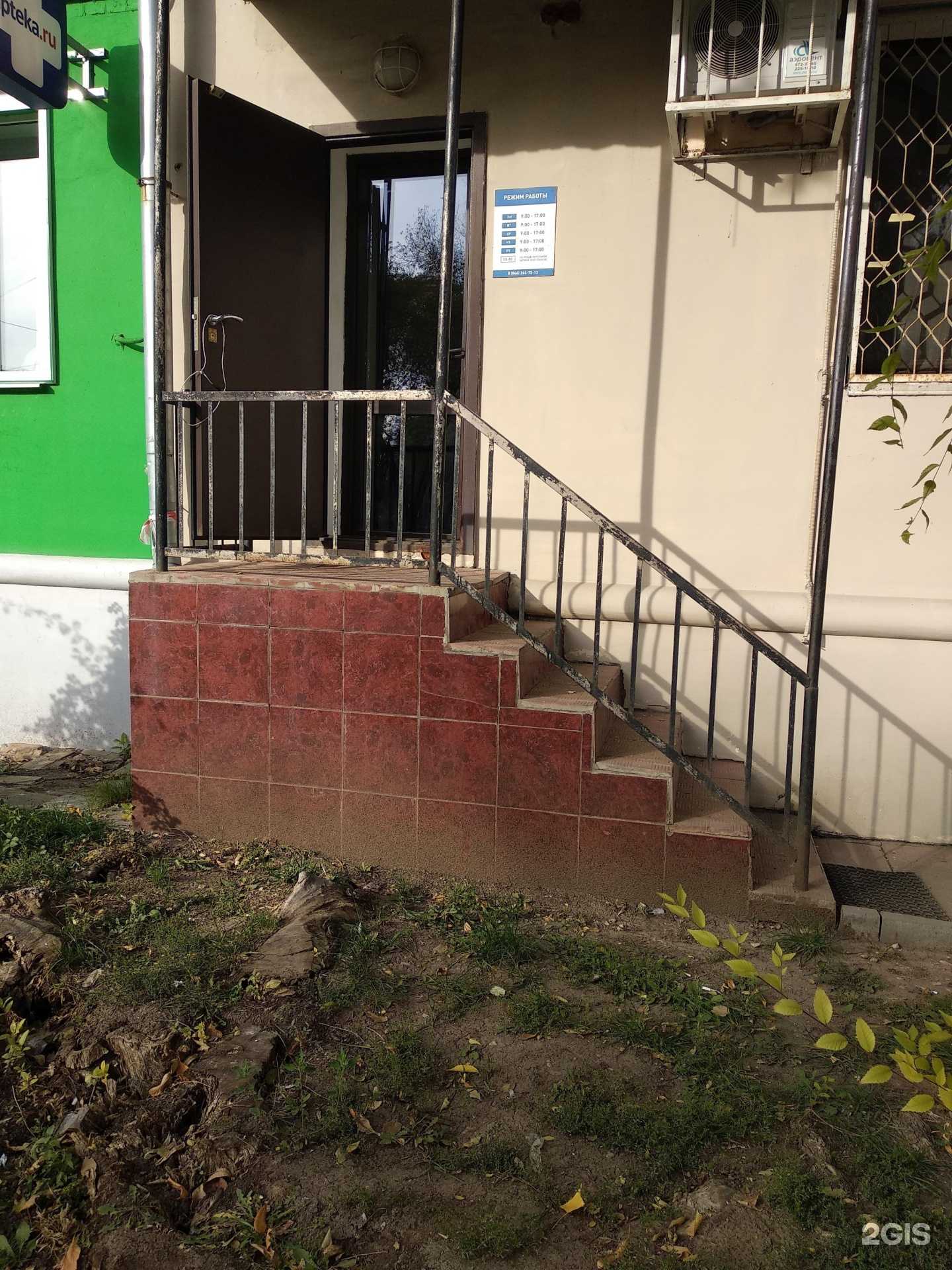 Отзывы на компанию Адвокатский кабинет Сухинина Ю.И. в г. Самара c фото