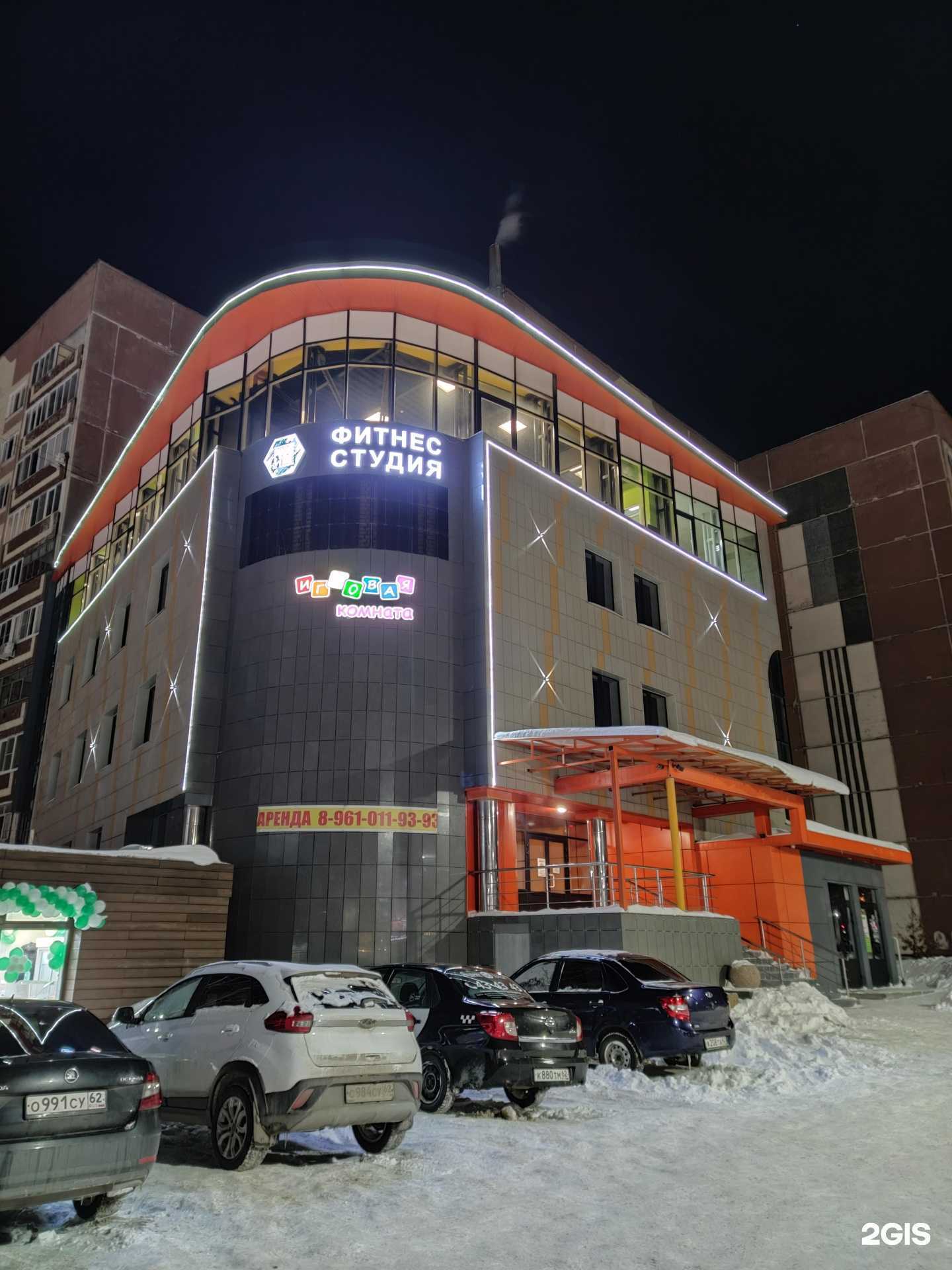 Отзывы на компанию Эволюция в Рязани c фото - фотография 2 из 2