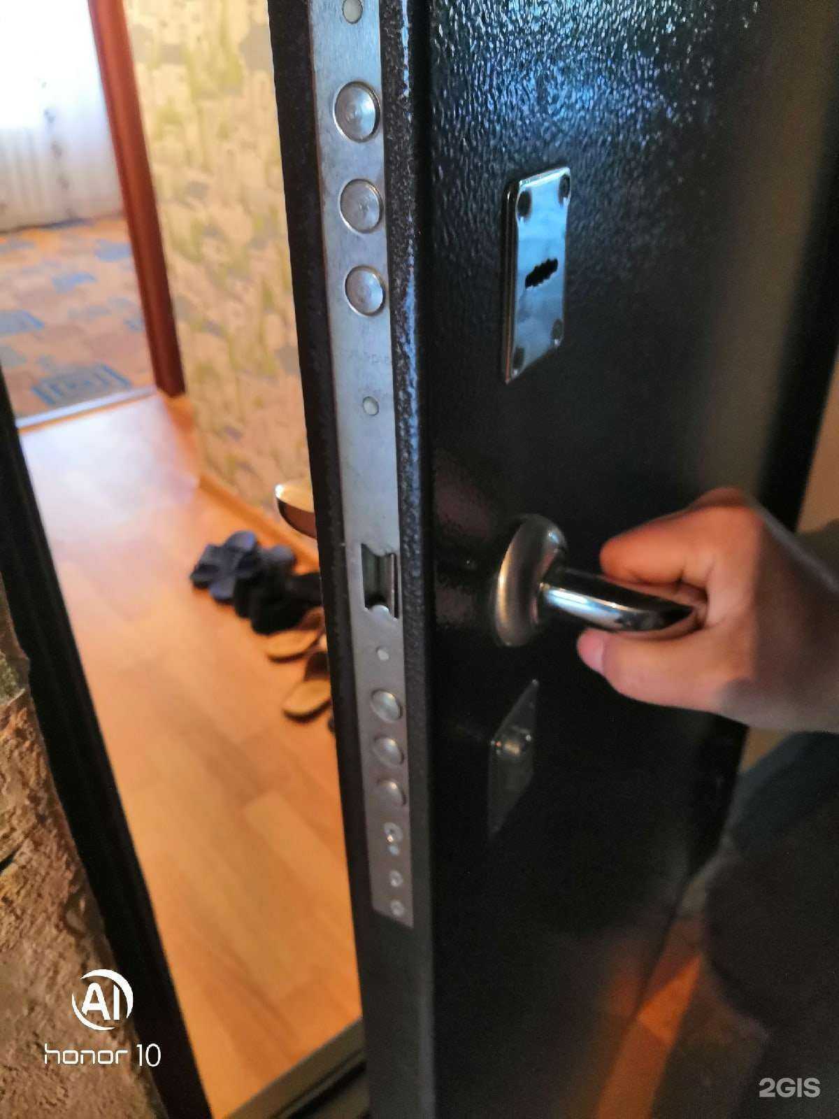 Отзывы на компанию Замкофф13 в г. Саранск c фото