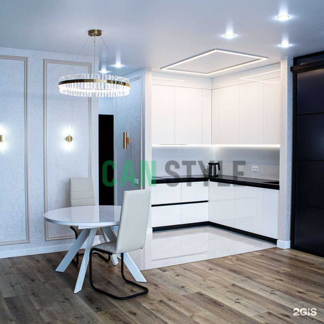 Отзывы на компанию Canstyle в Хабаровске c фото