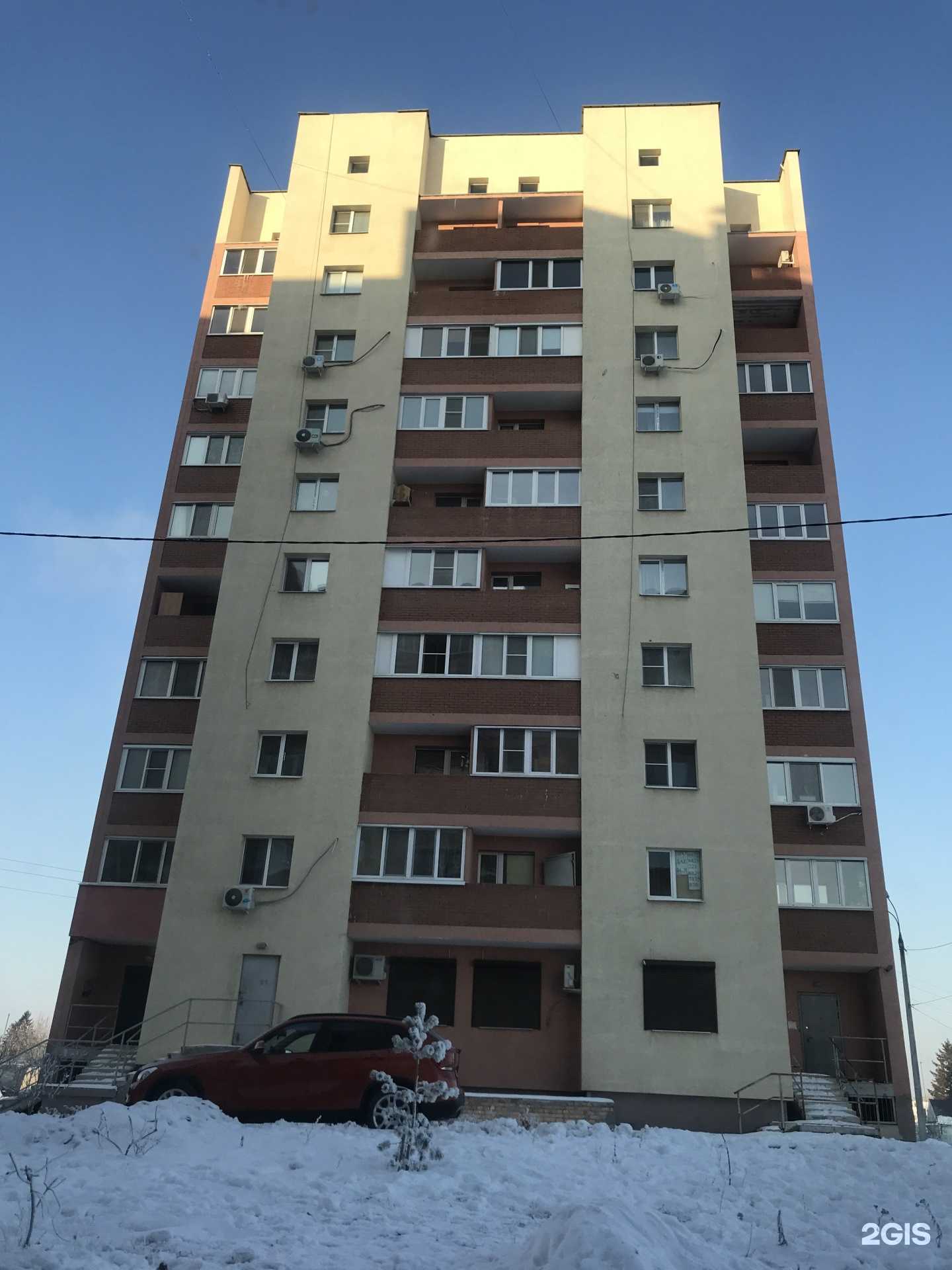 Отзывы на компанию Домашние нити в Самаре c фото - фотография 2 из 2