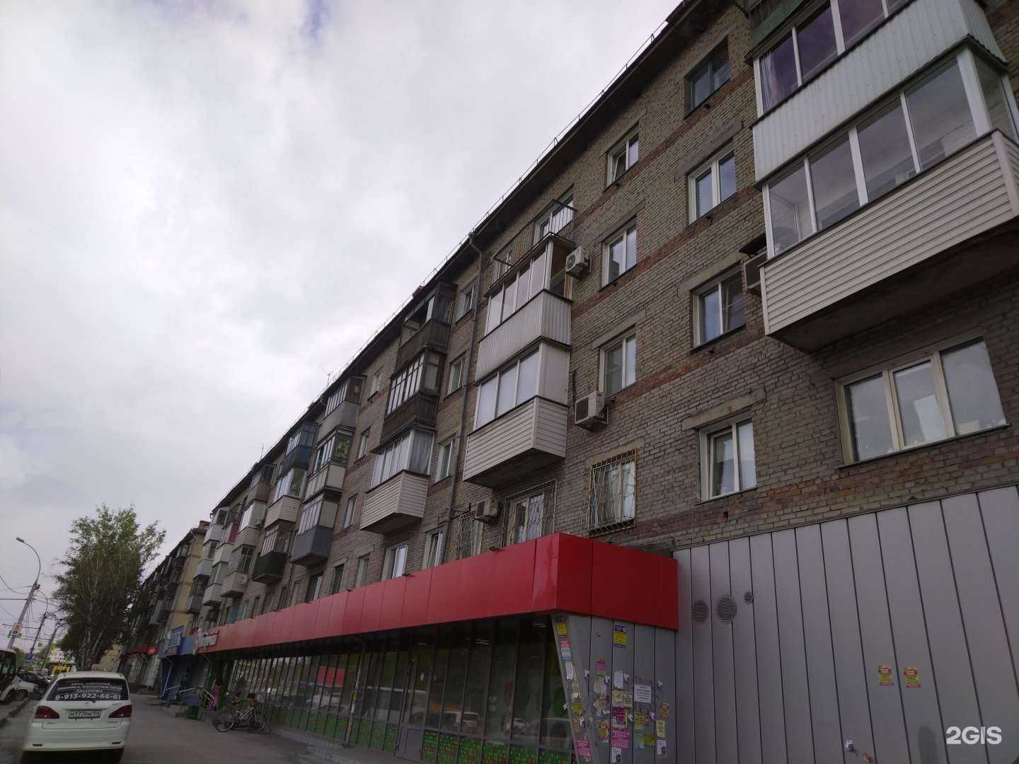 Отзывы на компанию Живая вода в Новосибирске c фото - фотография 2 из 2