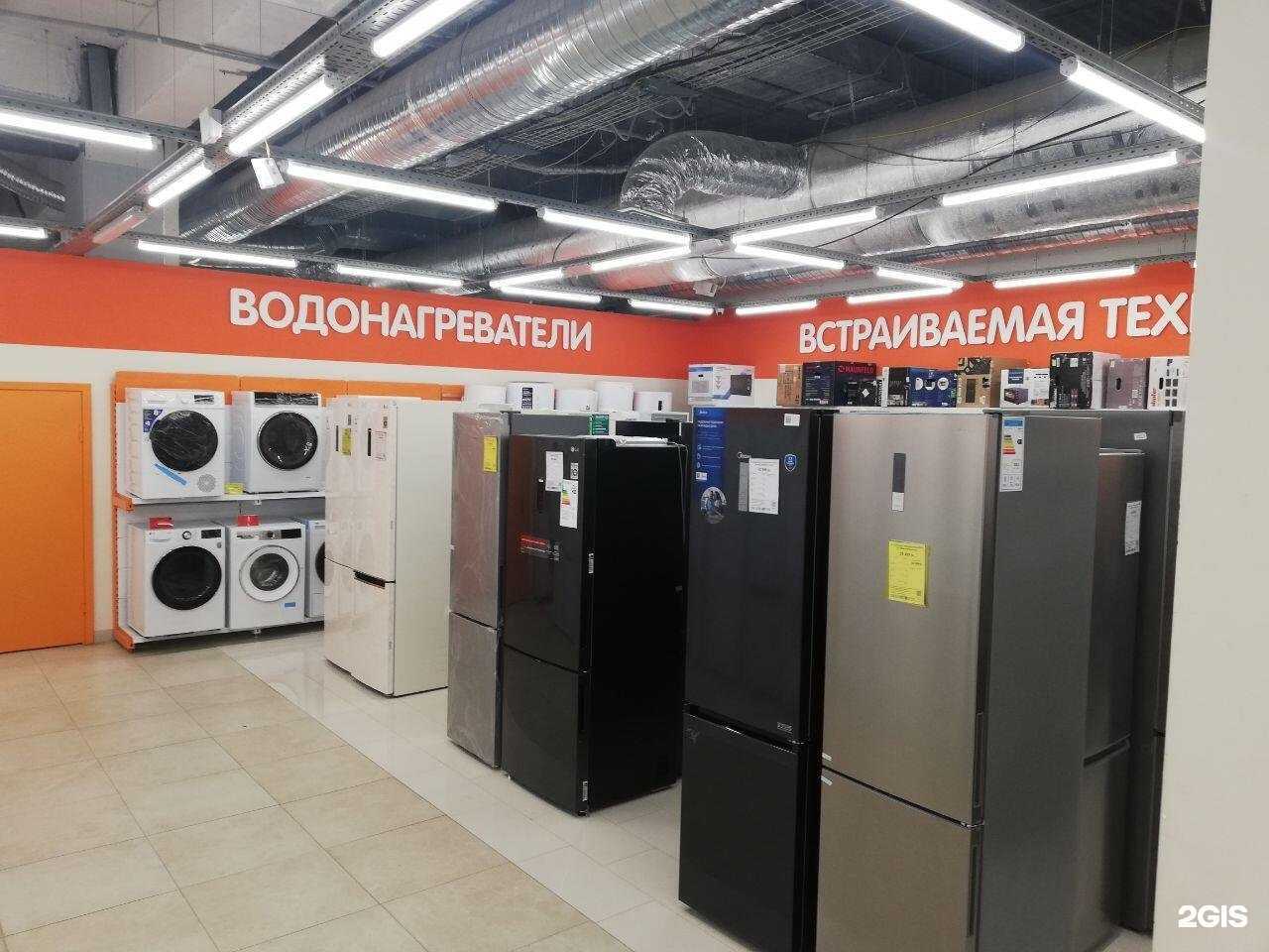 Отзывы на компанию DNS в Астрахани c фото