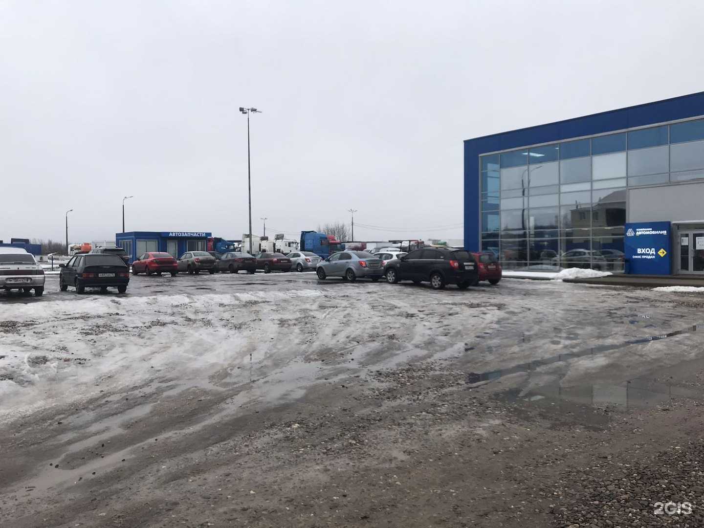 Отзывы на компанию Мамкин механик в Ярославле c фото