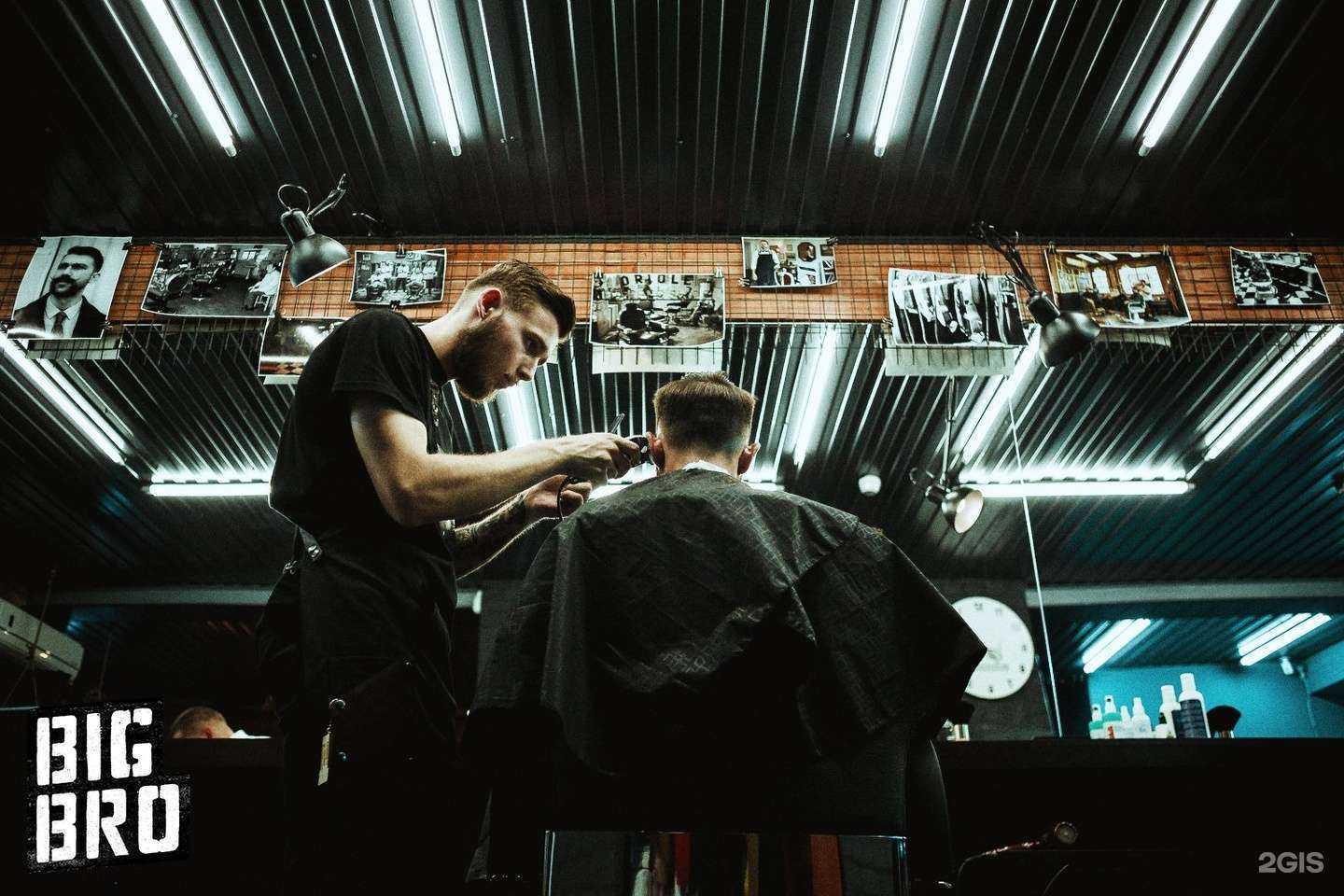 Отзывы на компанию Big bro в Иванове c фото