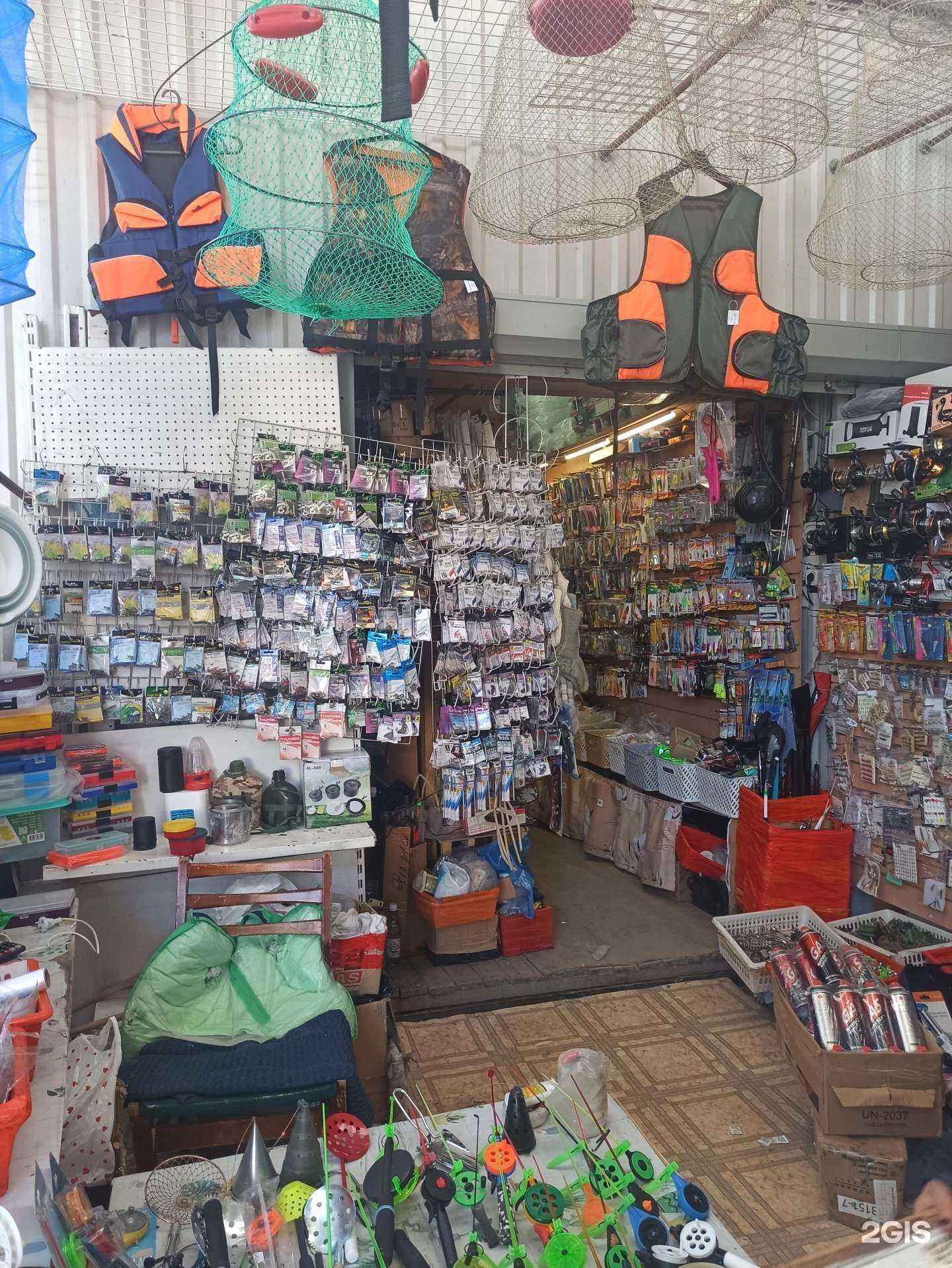 Отзывы на компанию Все для рыбалки в Екатеринбурге c фото