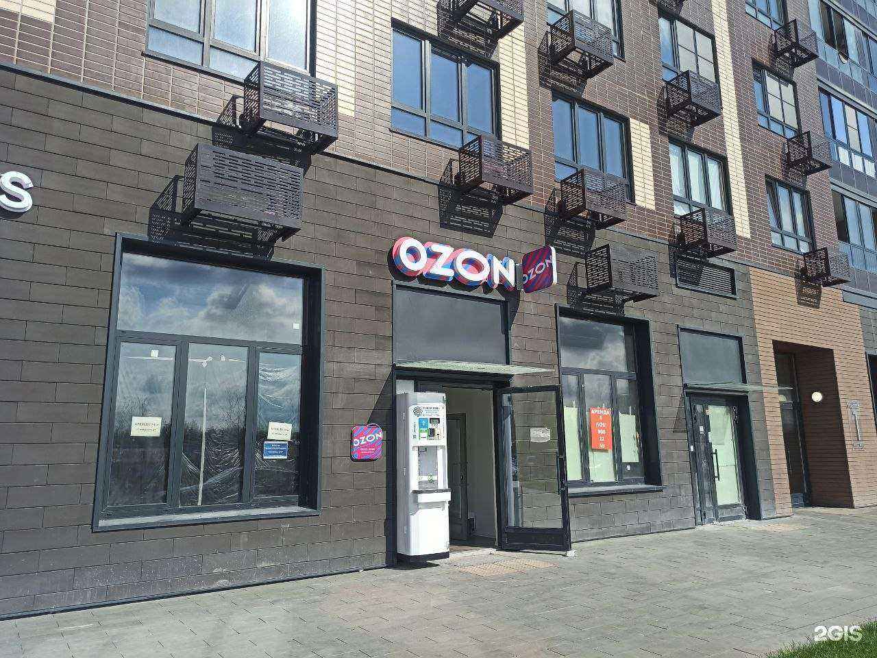 Отзывы на компанию Живая вода в г. Люберцы c фото