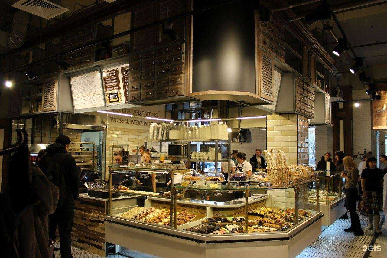 Отзывы на компанию Поль Бейкери в г. Екатеринбург c фото