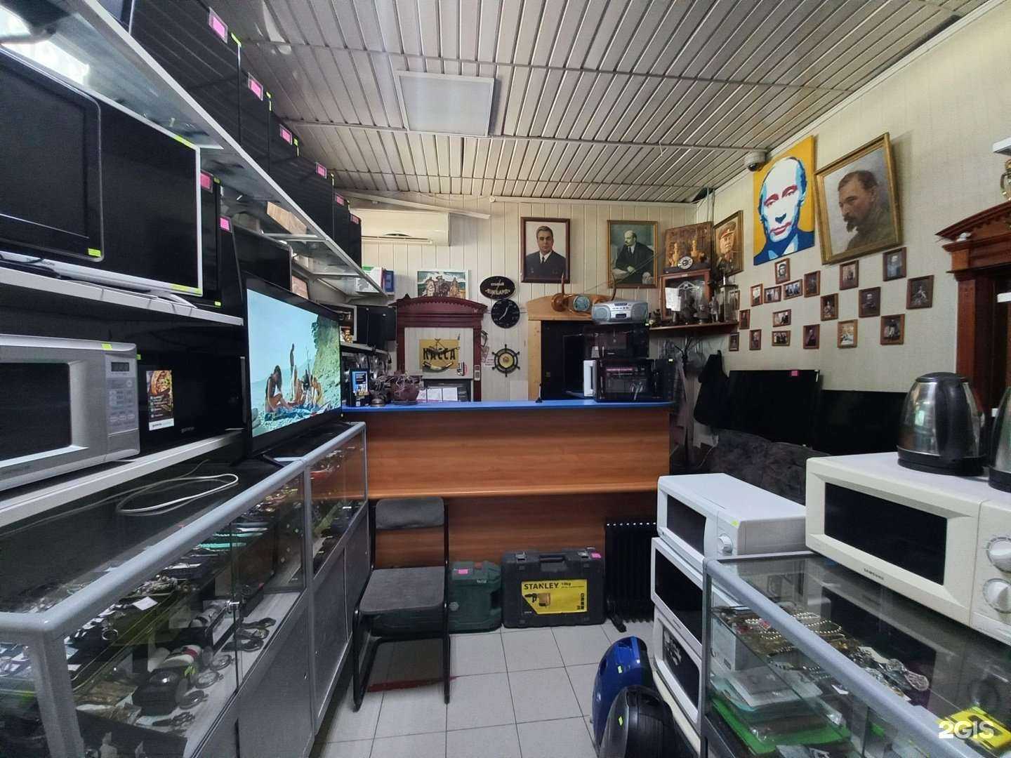 Отзывы на компанию Старый в г. Тольятти c фото