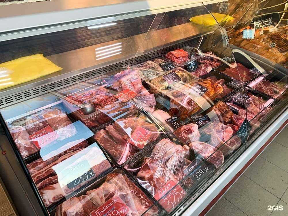 Отзывы на компанию Магазин мяса в г. Новосибирск c фото