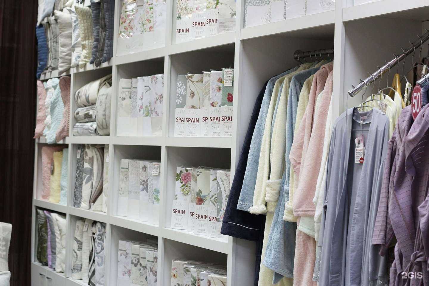 Отзывы на компанию Калибр в Челябинске c фото