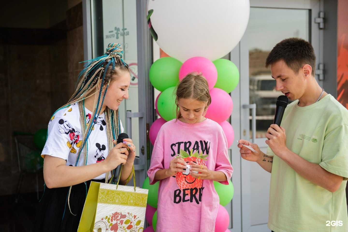 Отзывы на компанию Белый Кролик в Елизове c фото