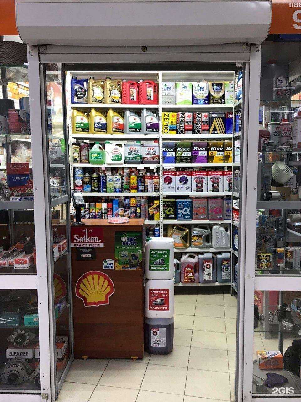 Отзывы на компанию Резонанс в Иркутске c фото