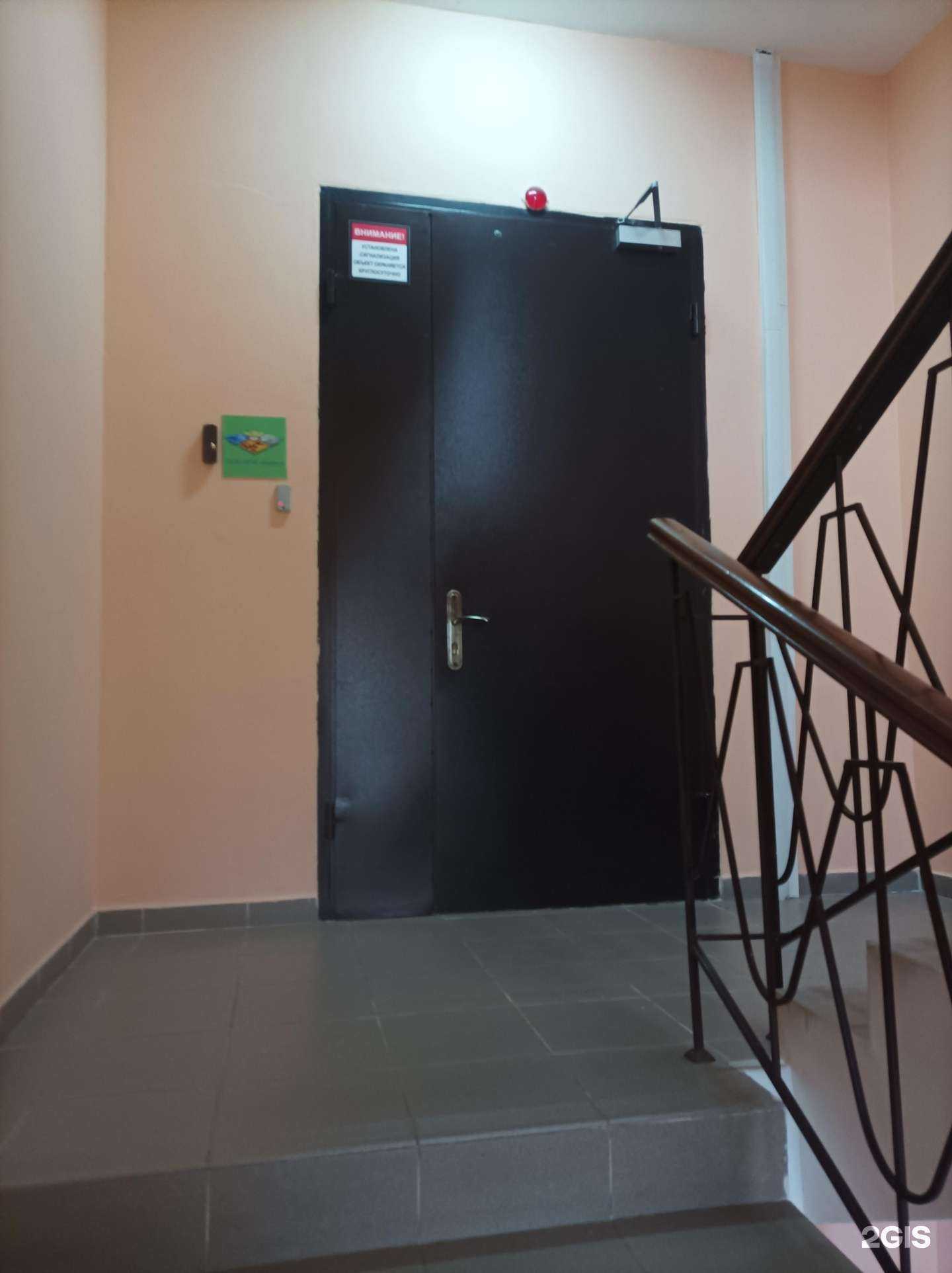 Отзывы на компанию Сова в г. Люберцы c фото