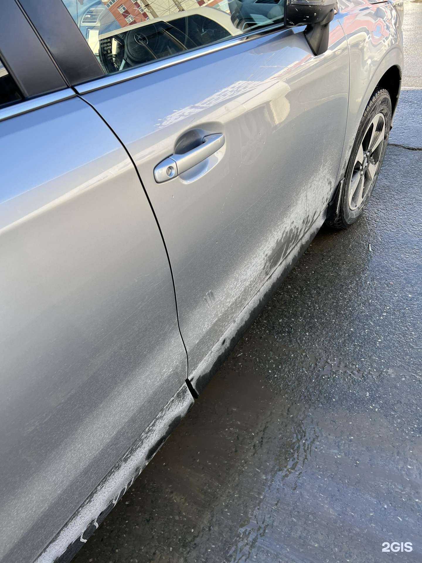 Отзывы на компанию Deluxe в Южно-Сахалинске c фото