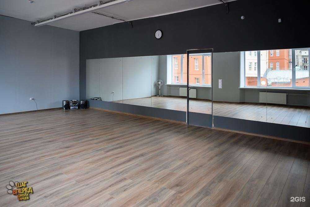 Отзывы на компанию Шаг вперед в Перми c фото