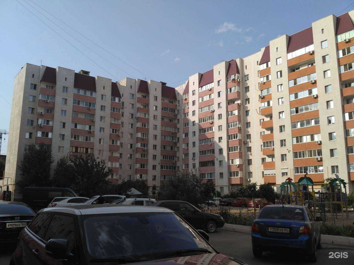 Отзывы на компанию Лето в Энгельсе c фото - фотография 2 из 2