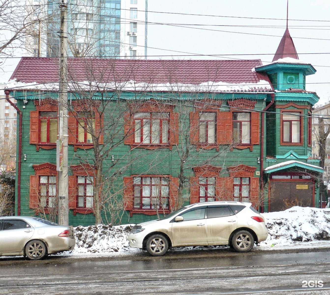 Отзывы на компанию Лилия в Хабаровске c фото - фотография 2 из 2