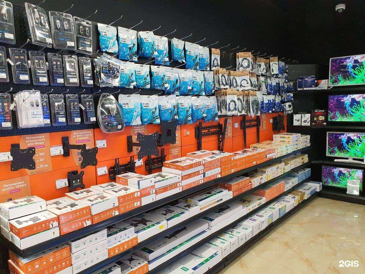 Отзывы на компанию DNS в г. Сочи c фото