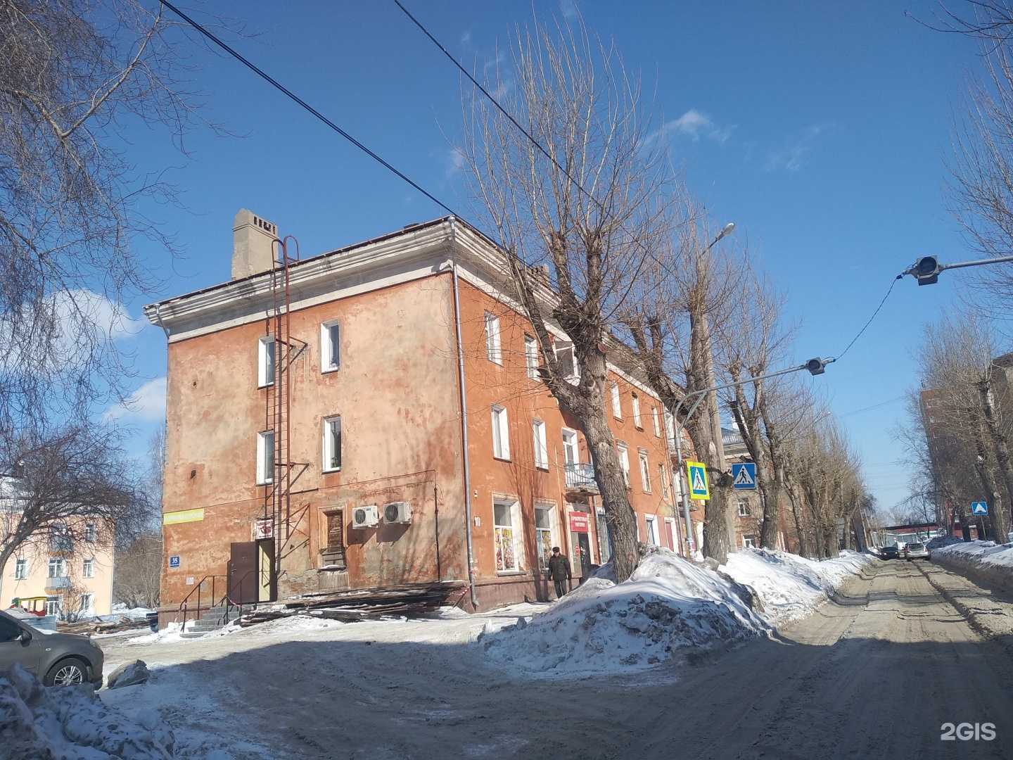 Отзывы на компанию Елена в Новосибирске c фото - фотография 2 из 2