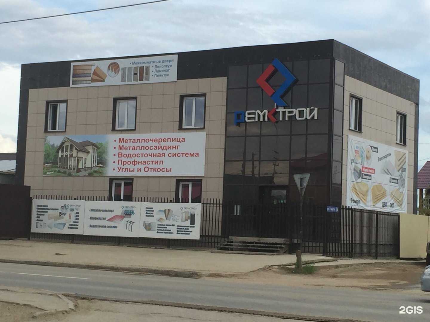 Отзывы на компанию Profil Doors в Якутске c фото - фотография 2 из 2