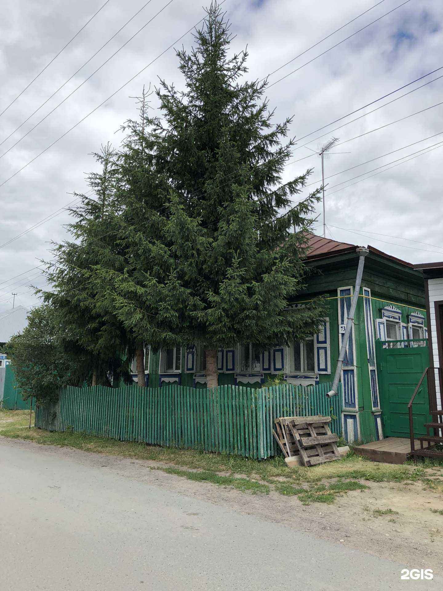 Отзывы на компанию Рост-ойл в г. Тюмень c фото