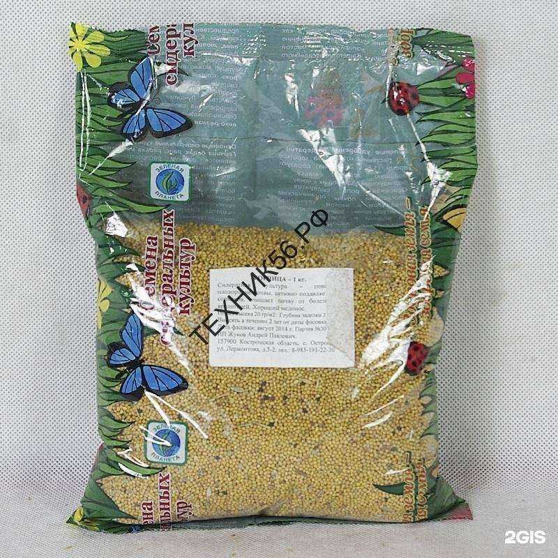 Отзывы на компанию Техник в г. Оренбург c фото