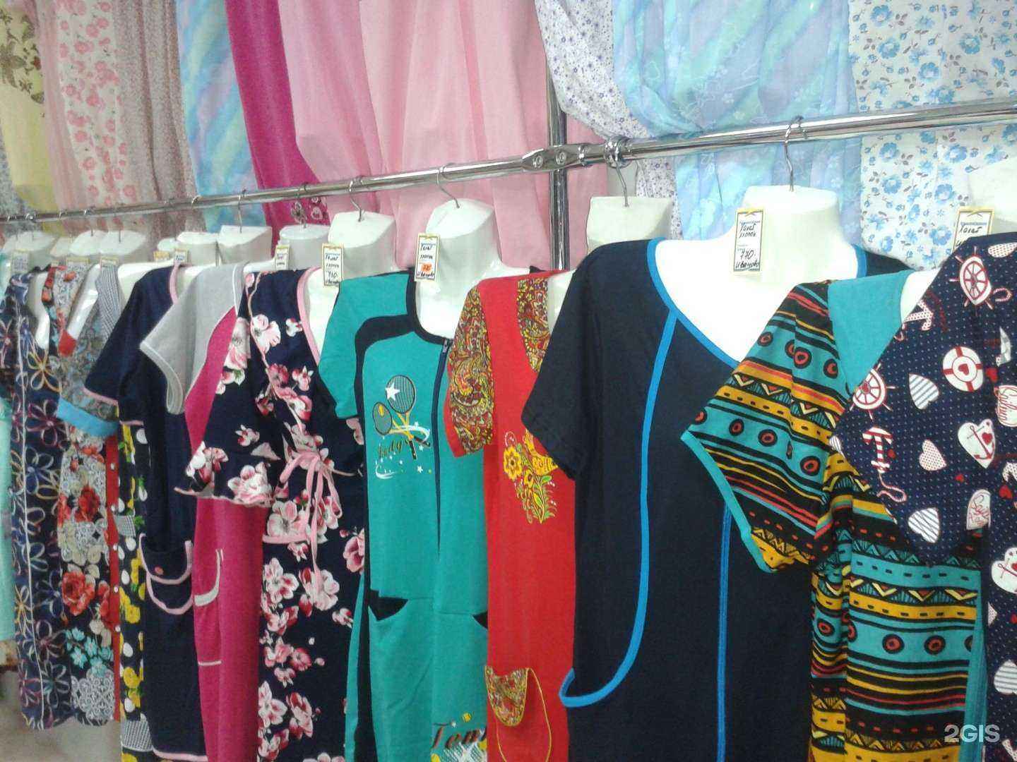 Отзывы на компанию Магазин ивановского трикотажа в г. Петрозаводск c фото