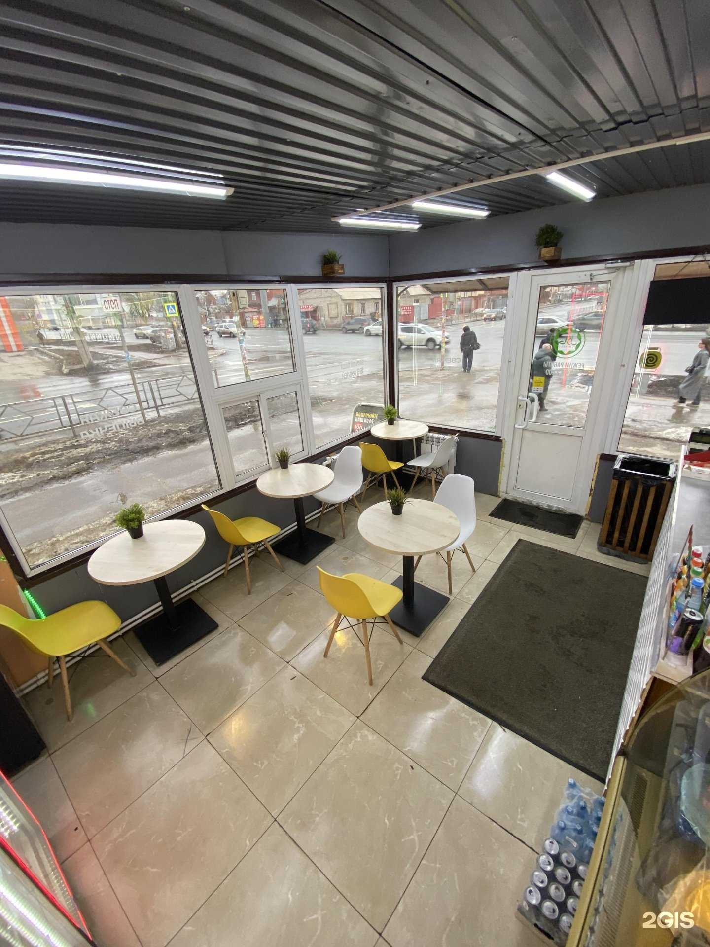 Отзывы на компанию Шаурма центр №1 в Самаре c фото