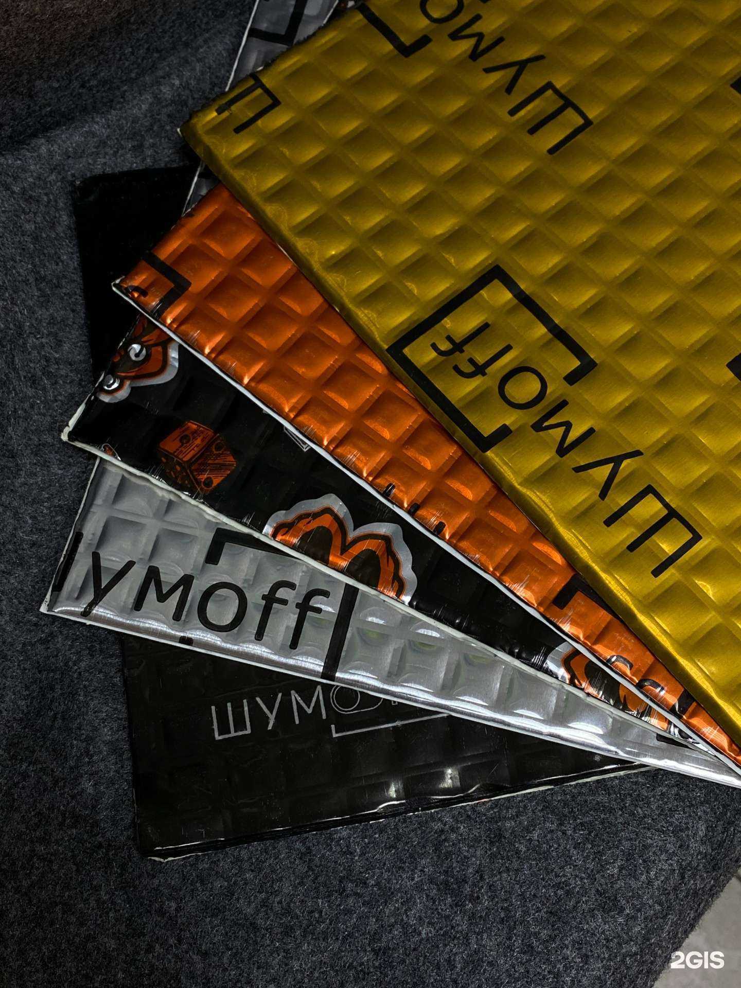 Отзывы на компанию Пионер в Калуге c фото