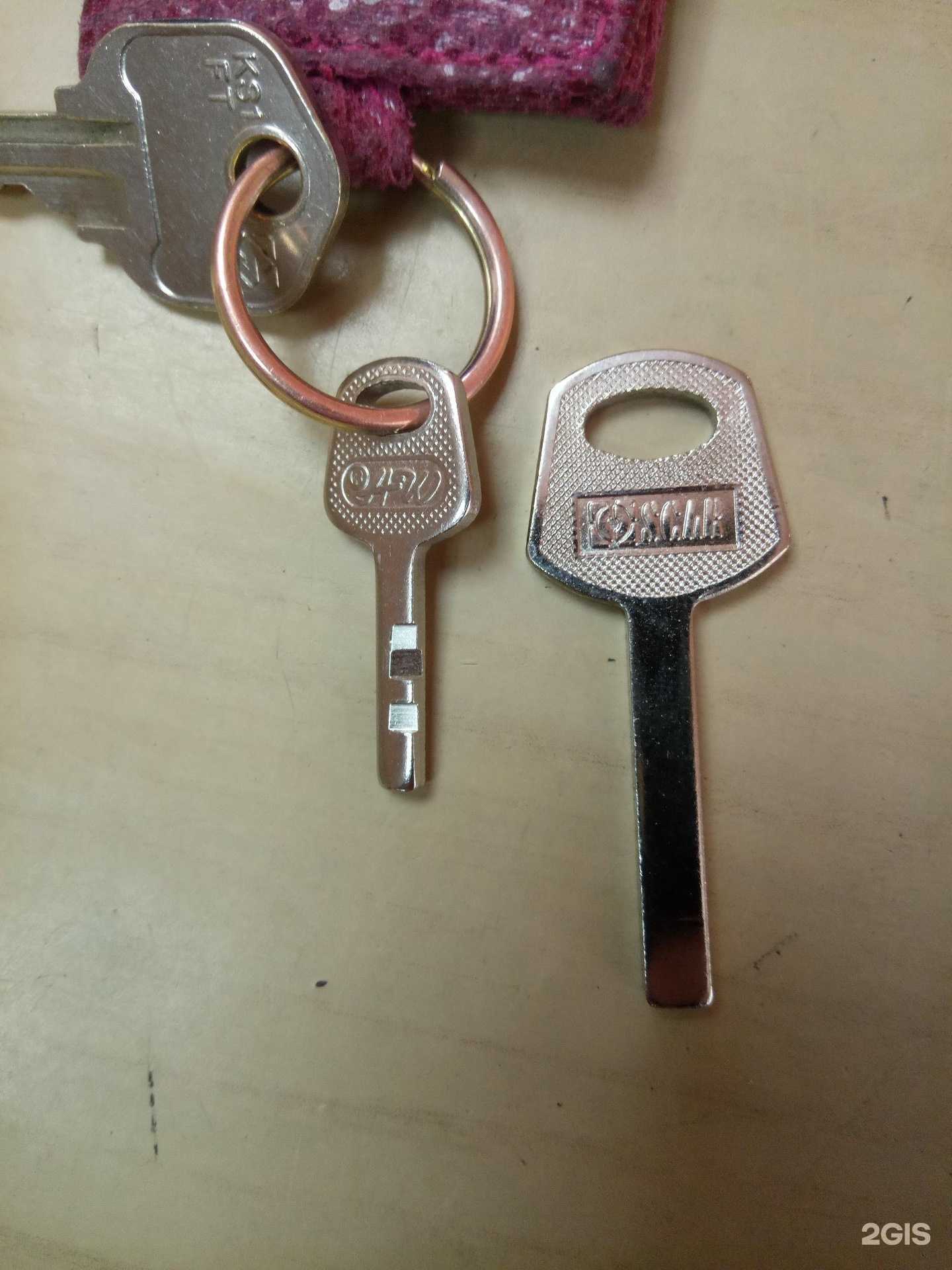 Отзывы на компанию Мастерская по изготовлению ключей и ремонту обуви в г. Тюмень c фото