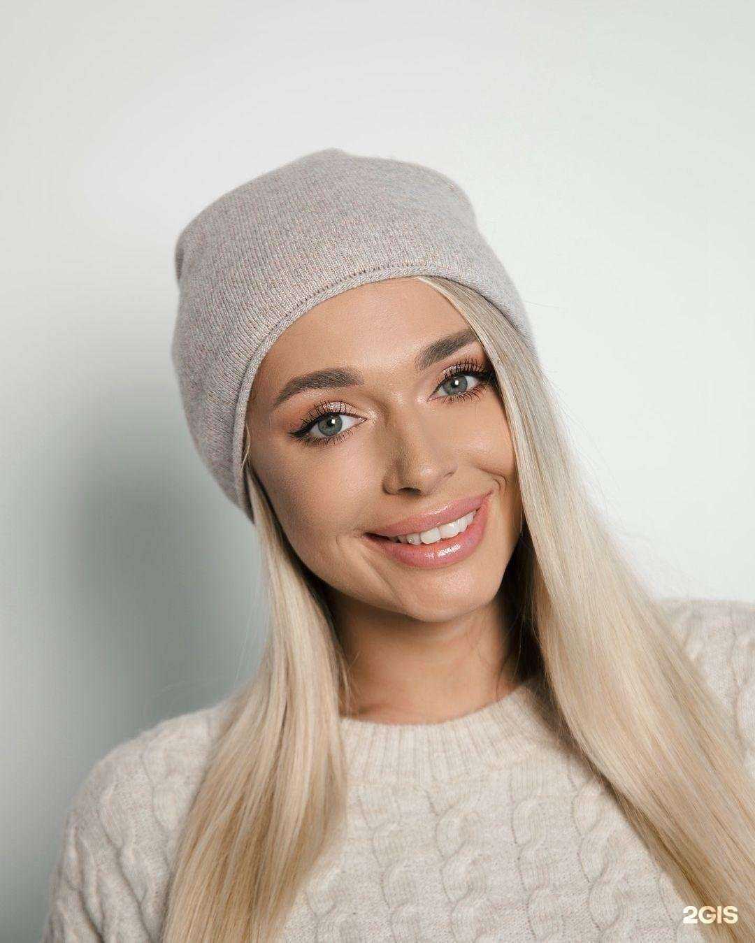 Отзывы на компанию Lou-lou в Нижнем Новгороде c фото