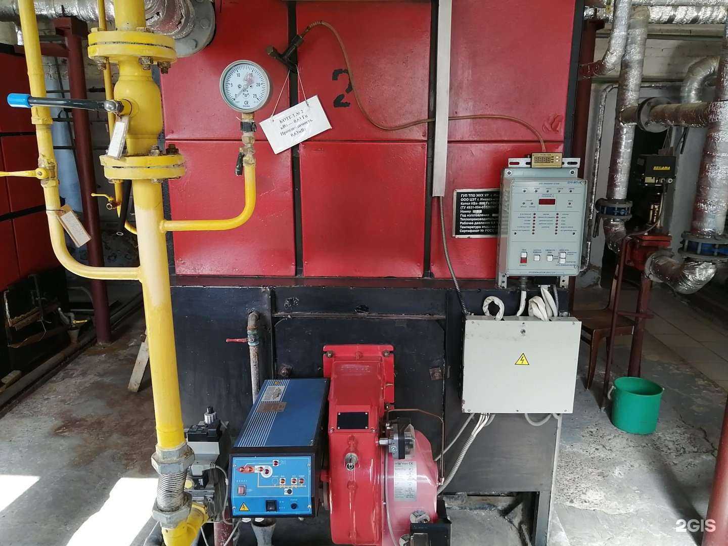 Отзывы на компанию ЭнергоРесурс в г. Ижевск c фото