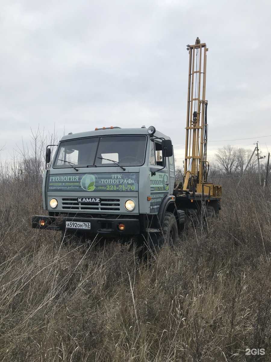 Отзывы на компанию Топограф в Самаре c фото