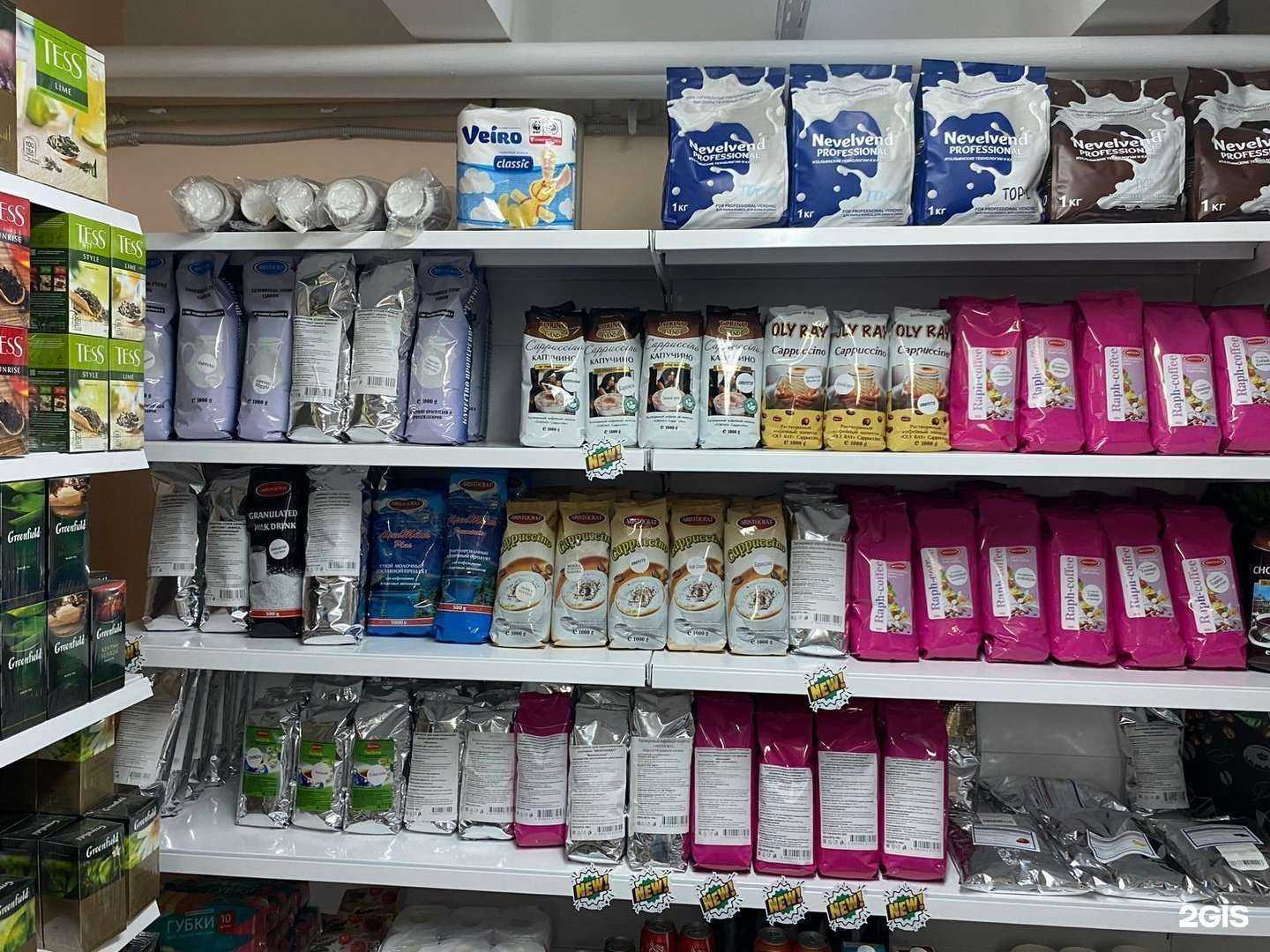 Отзывы на компанию iicoffee в Нижнем Новгороде c фото