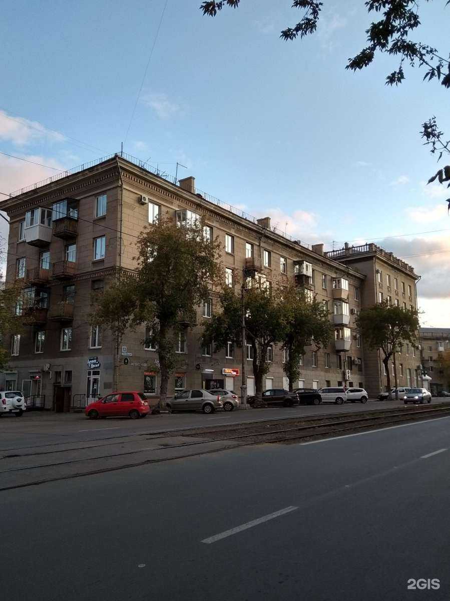 Отзывы на компанию Государственная аптека в Магнитогорске c фото - фотография 2 из 2