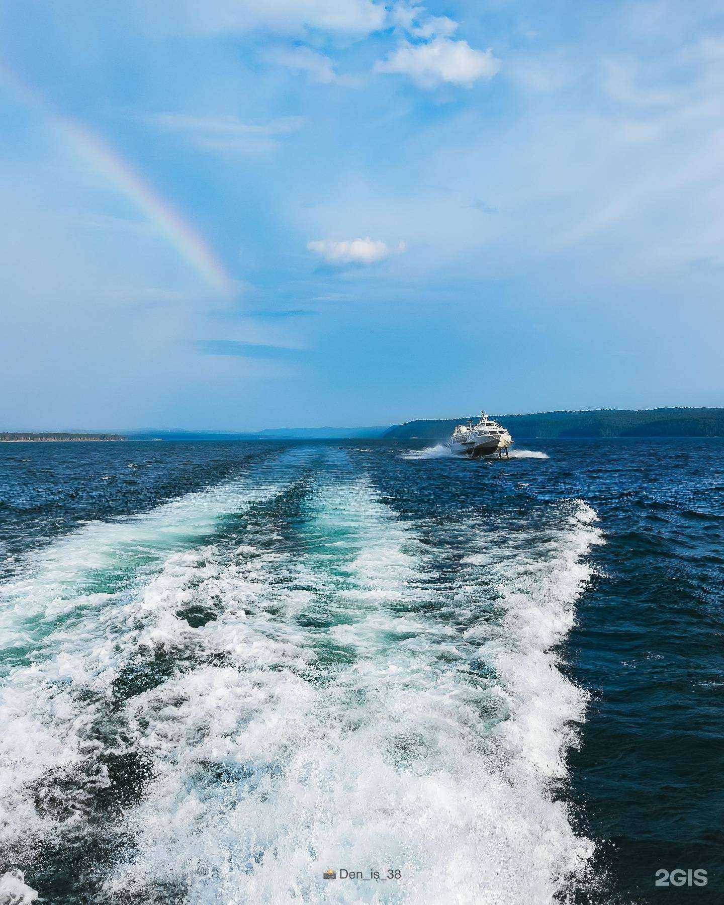 Отзывы на компанию Восточно-Сибирское речное пароходство в Иркутске c фото