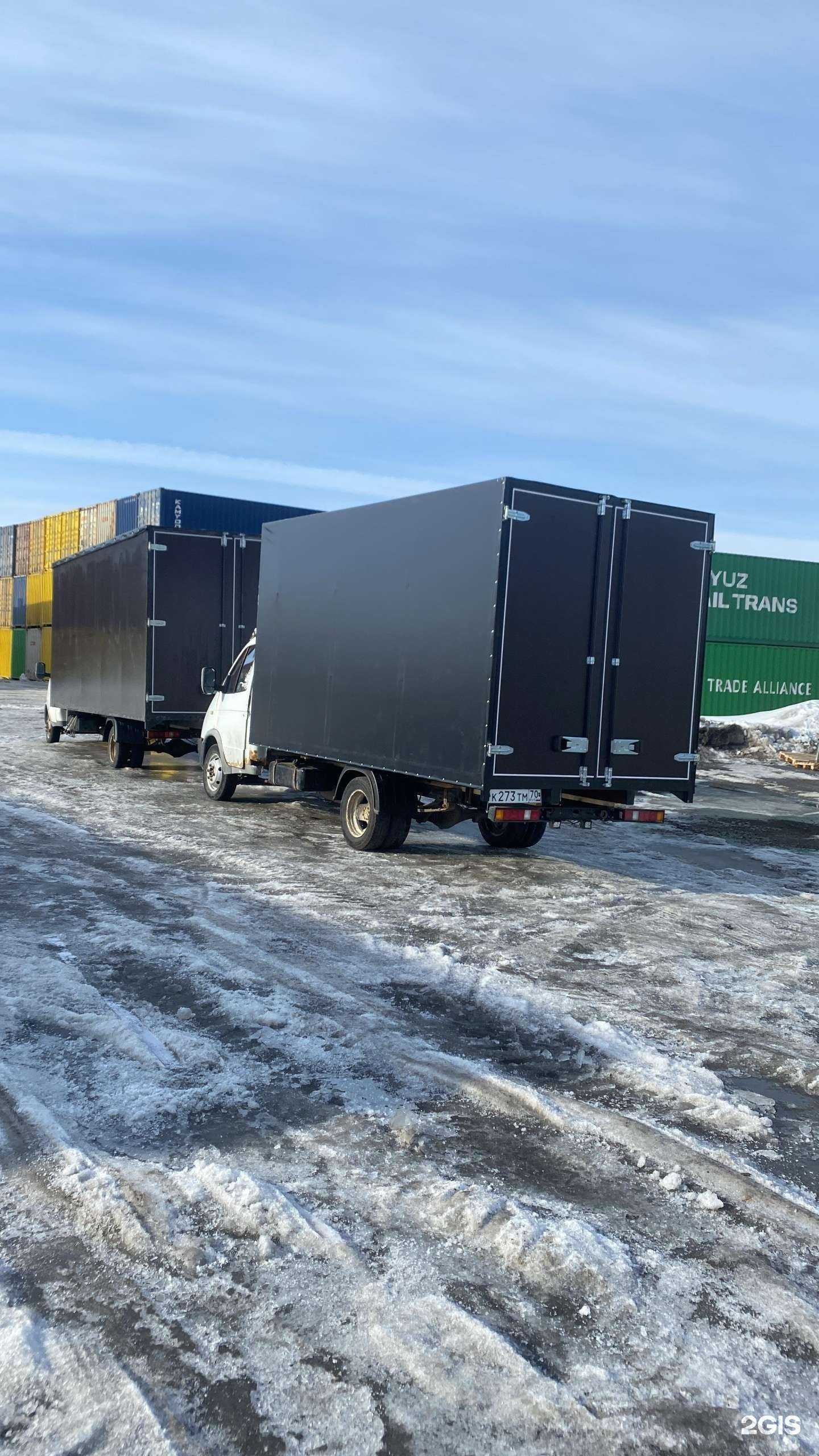 Отзывы на компанию Фургон.Нск в г. Новосибирск c фото