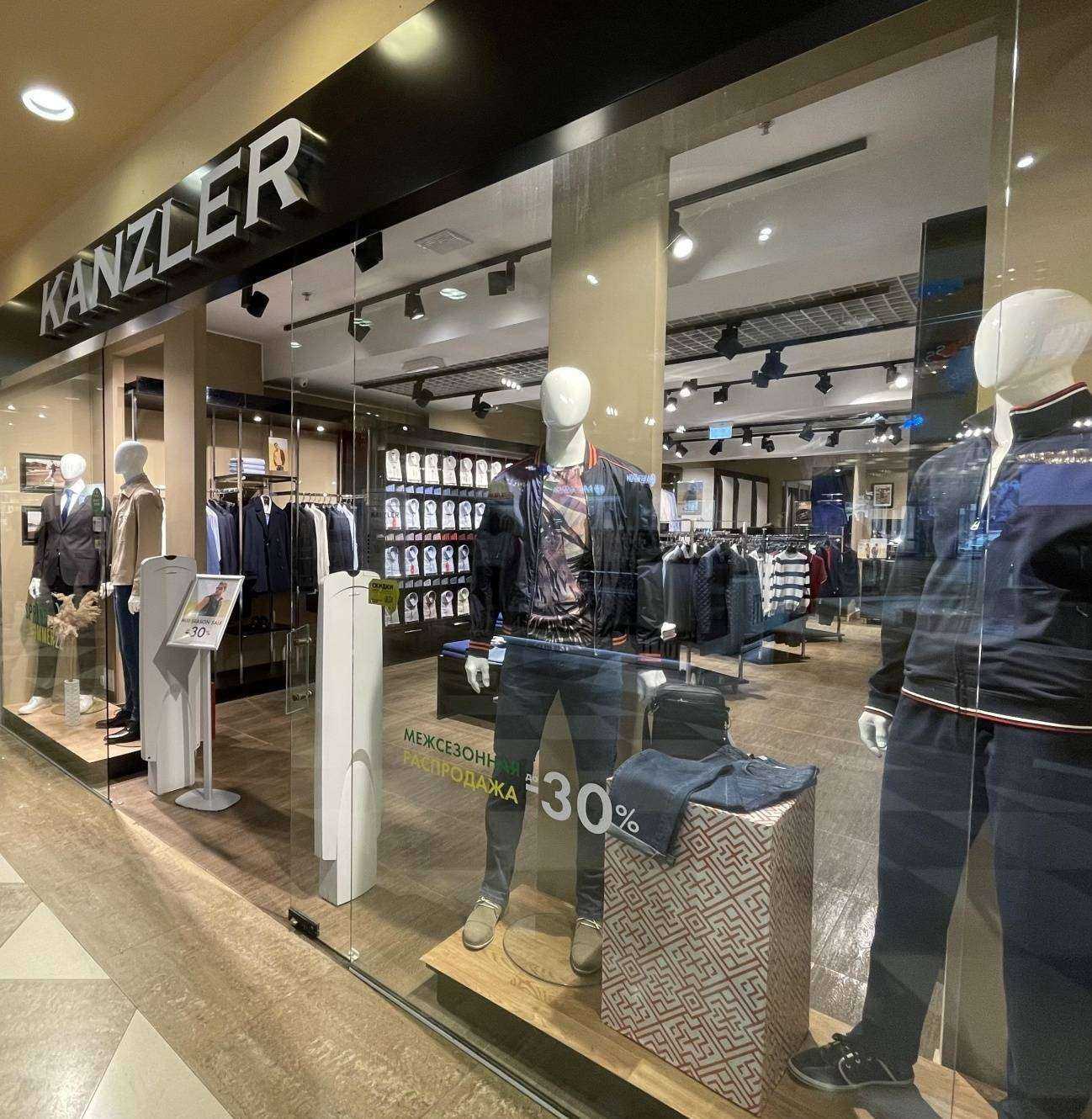 Отзывы на компанию Kanzler в г. Калуга c фото