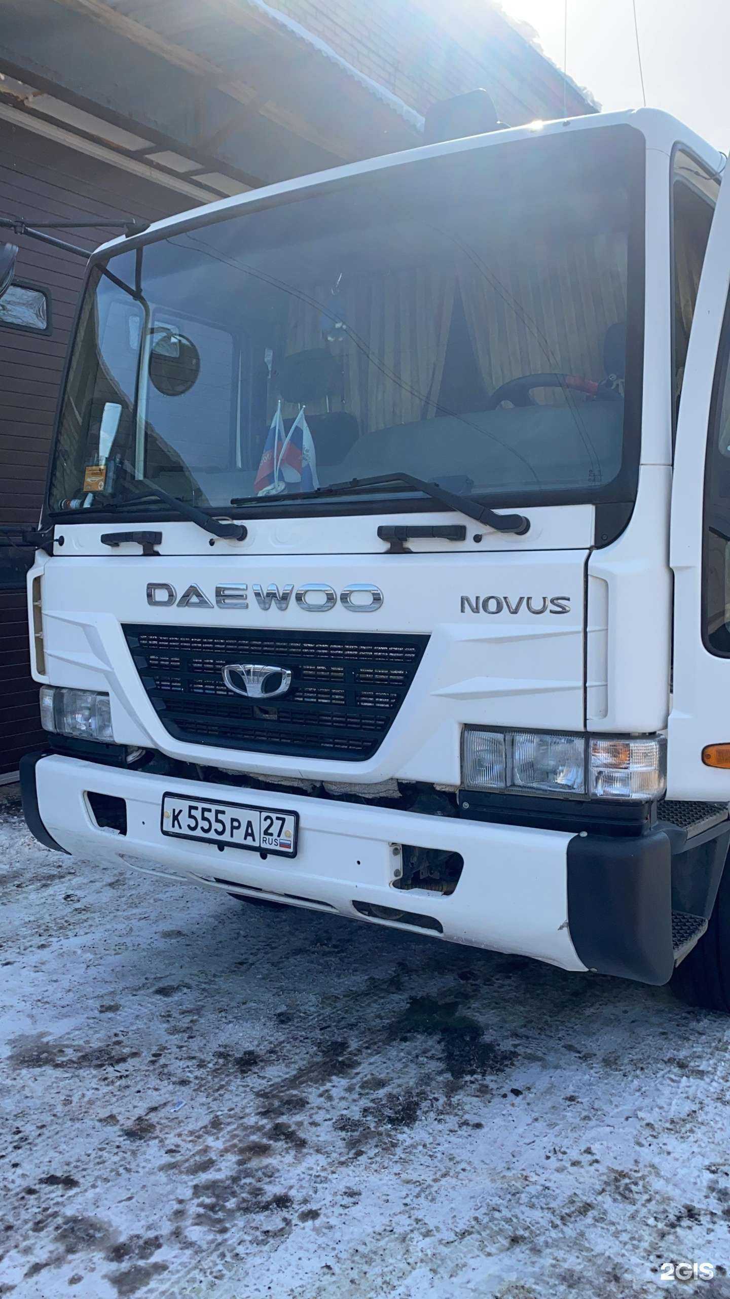 Отзывы на компанию 555 в Комсомольске-на-Амуре c фото