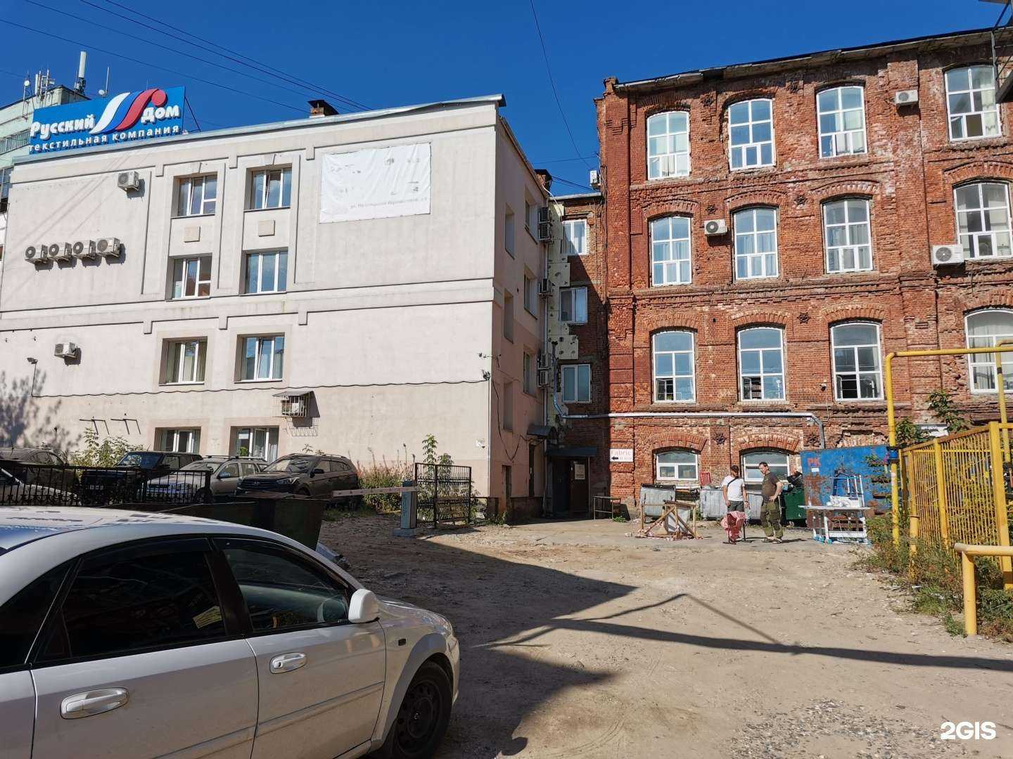 Отзывы на компанию Sailer в Иванове c фото - фотография 2 из 2