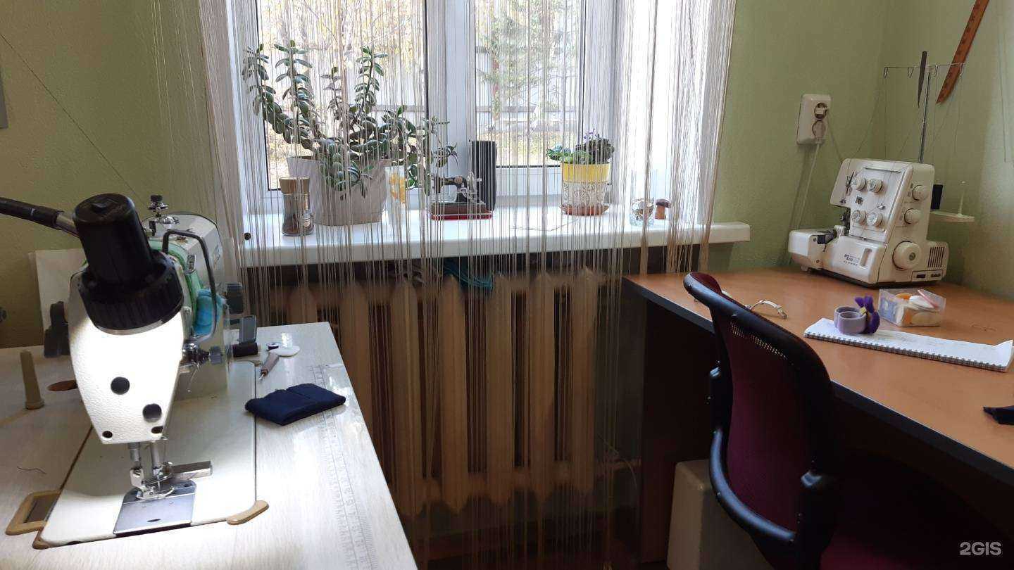 Отзывы на компанию Тюль-Пан в Иркутске c фото